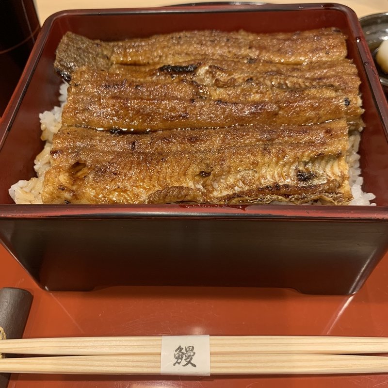 うな重 松(うなぎ黒谷)