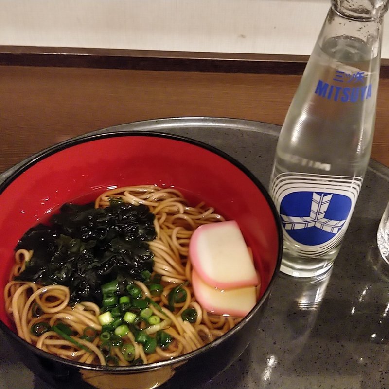 銀河セット(ホテル ルートイン 花巻 )