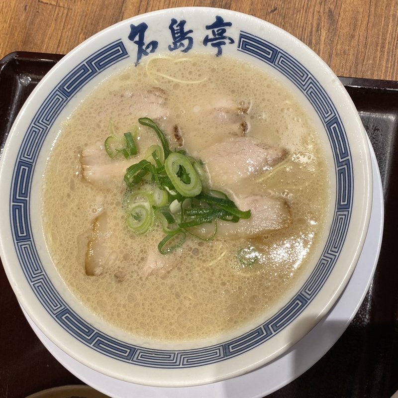 豚骨ラーメン(元祖 名島亭)