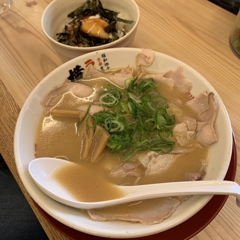 (ラーメン横綱 吉祥院店（本店） )