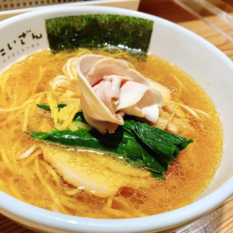 ゆず醤油ラーメン(ふぐだしらーめん たいざん)