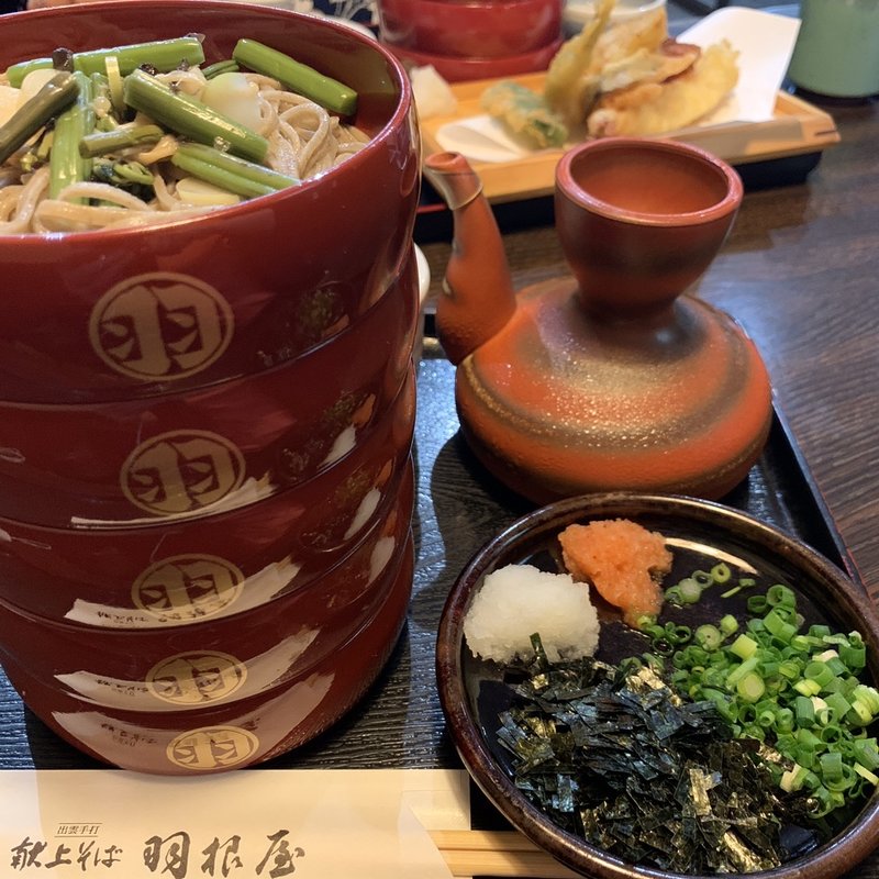 天ぷら割子定食(羽根屋 本店)