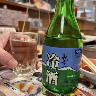 冷酒(秋吉 春江店 （あきよし）)