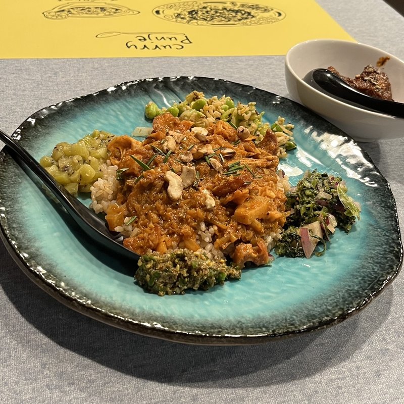 芋と豚(カリープンジェ)