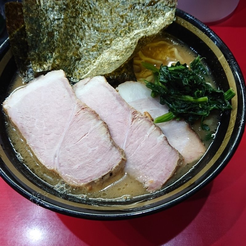チャーシューメン(横浜家系ラーメン 宗八 柏本店)