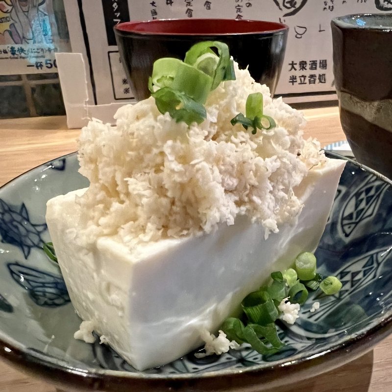 どっさり山わさび冷奴(大衆酒場 半立呑処 マイキー)