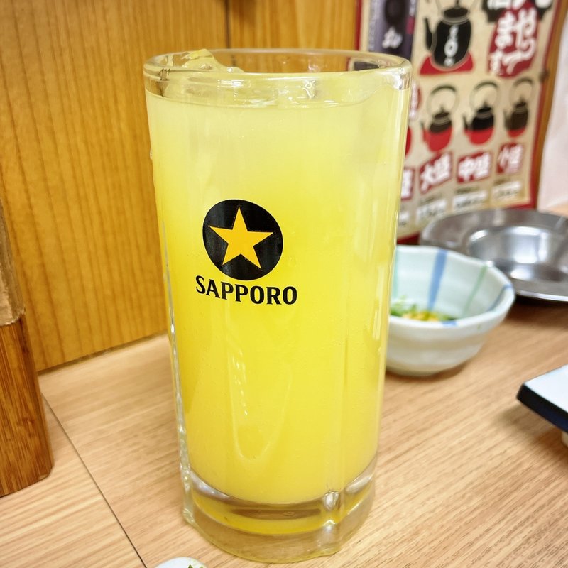 シークァーサーサワー(大衆割烹 藤八 （たいしゅうかっぽうとうはち）)