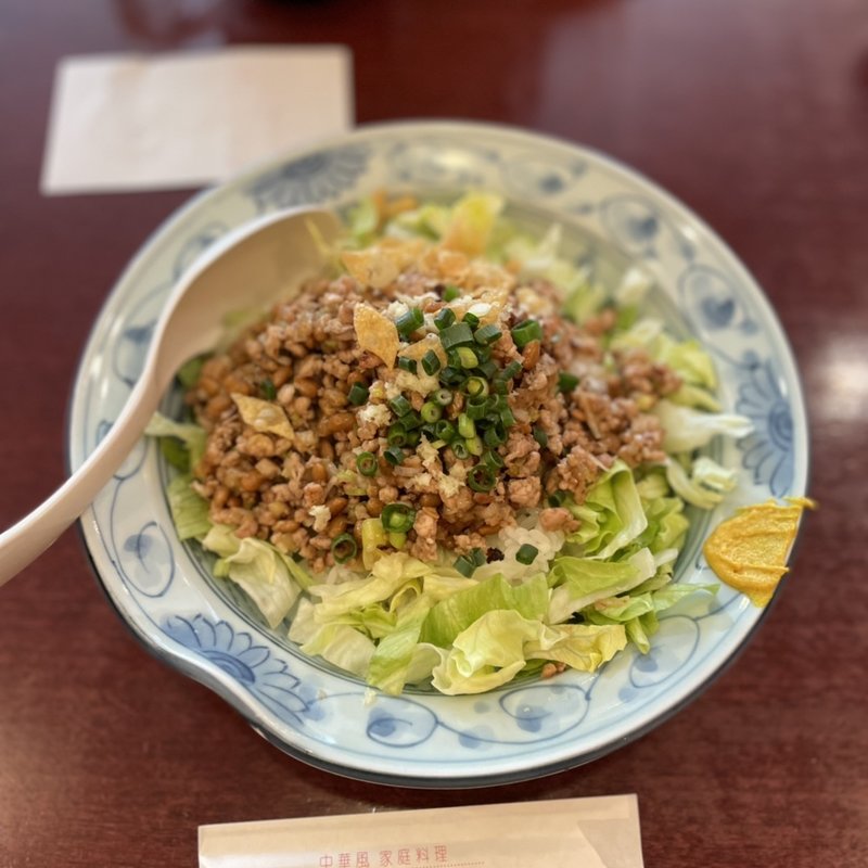 納豆ごはん(ふーみん )