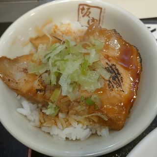 炙り焼豚ご飯（ミニ）(会津喜多方ラーメン坂内笹塚店)