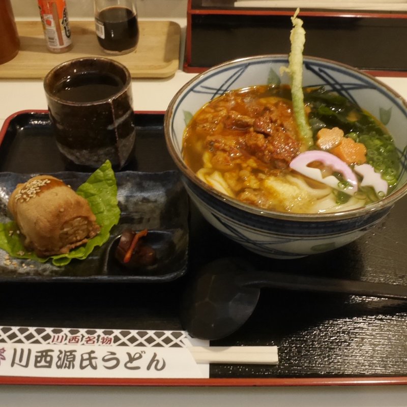 川西の源氏うどん(手しごと讃岐うどん 讃々 （さんさん）)