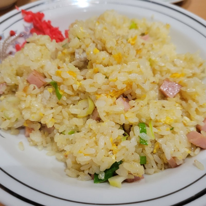 炒飯(横浜飯店 )