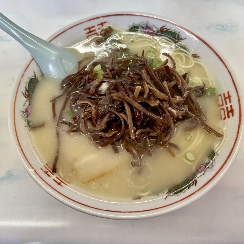 キクラゲラーメン(一九ラーメン 老司店)