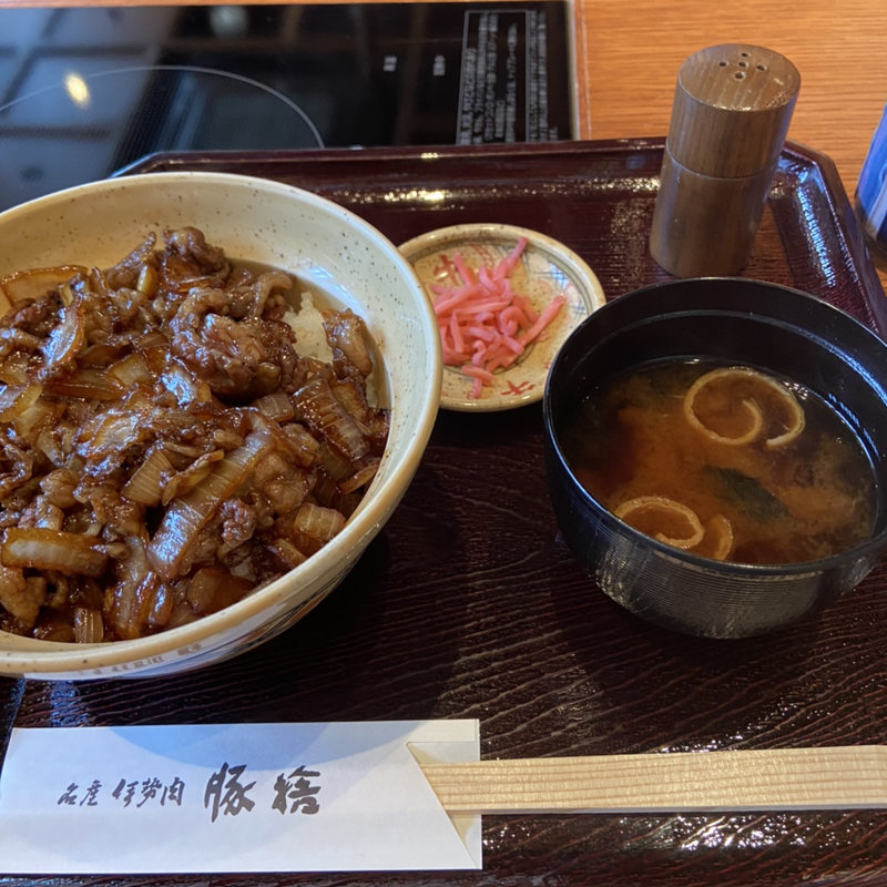 牛丼　並(豚捨 （ブタステ）)