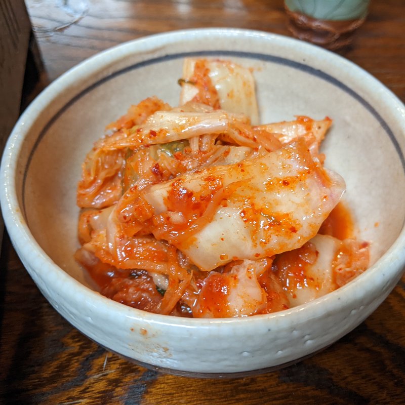 キムチ(谷中 鳥よし )