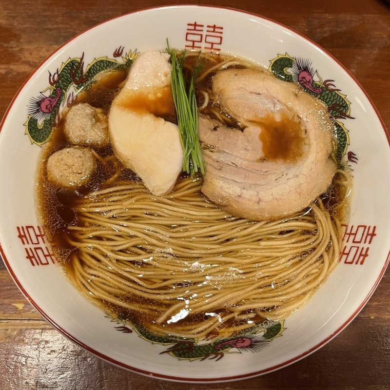 生一本黒豆　並(麺や而今 （じこん）)