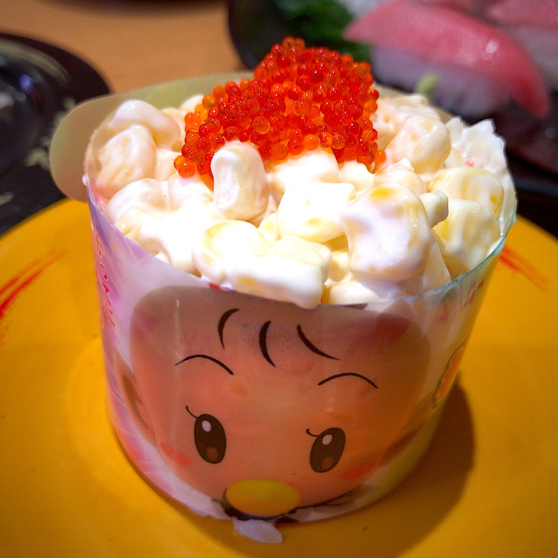 ミニボンビーすし(スシロー あすと長町店 )