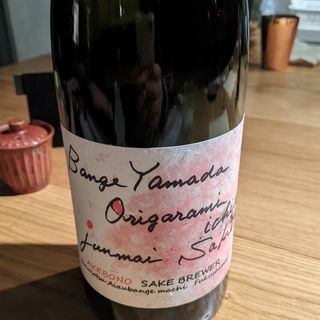 天明(まぐろとさば。中目黒)