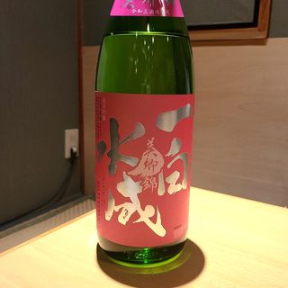 福禄寿酒造「一白水成 純米吟醸 美郷錦」(居酒屋　純ちゃん )