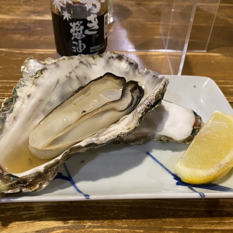 焼きガキ(空 （くう）)