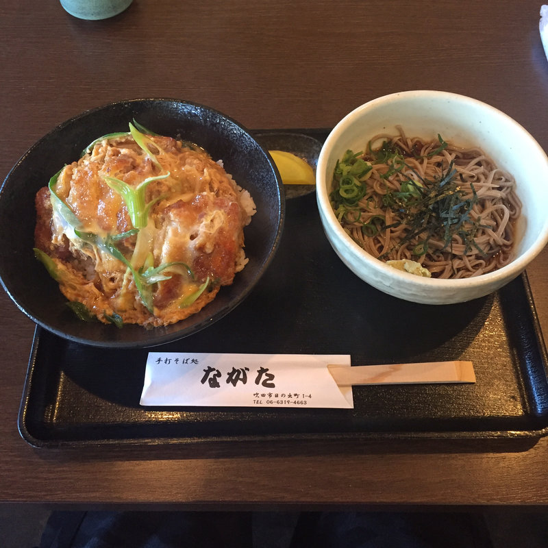 かつ丼定食(手打そば処 ながた)
