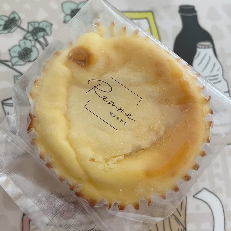 バスクチーズケーキ　プレーン（ミニサイズ）(Remme)