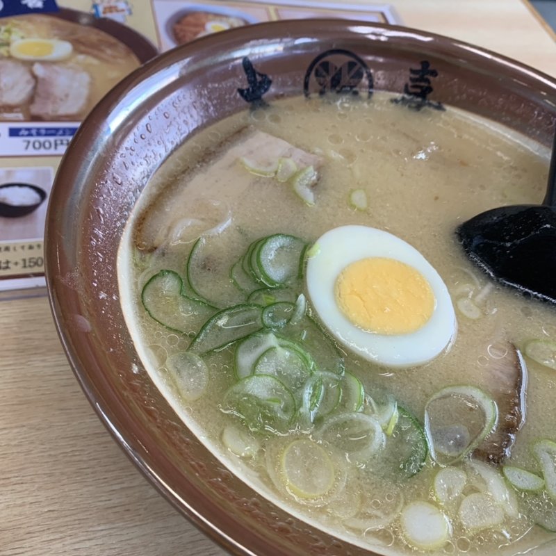 味噌らーめん(めん房 大喜 （だいき）)