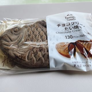 チョコクリームたい焼き(ファミリーマートワンダーグー下野店)