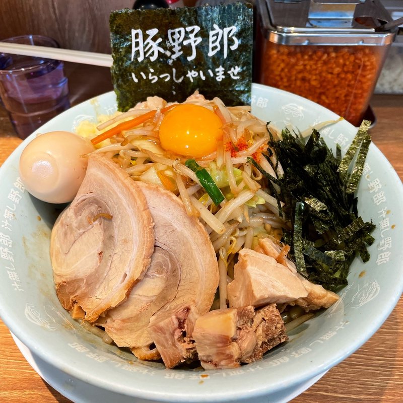 汁無し豚野郎(野郎ラーメン 秋葉原店 )