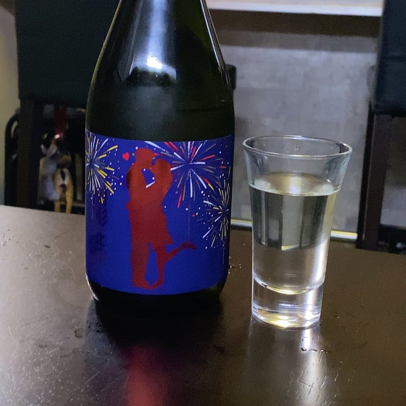 山形正宗 夏ノ純米 深夜の部 2021アベック誕生(ルッカ)