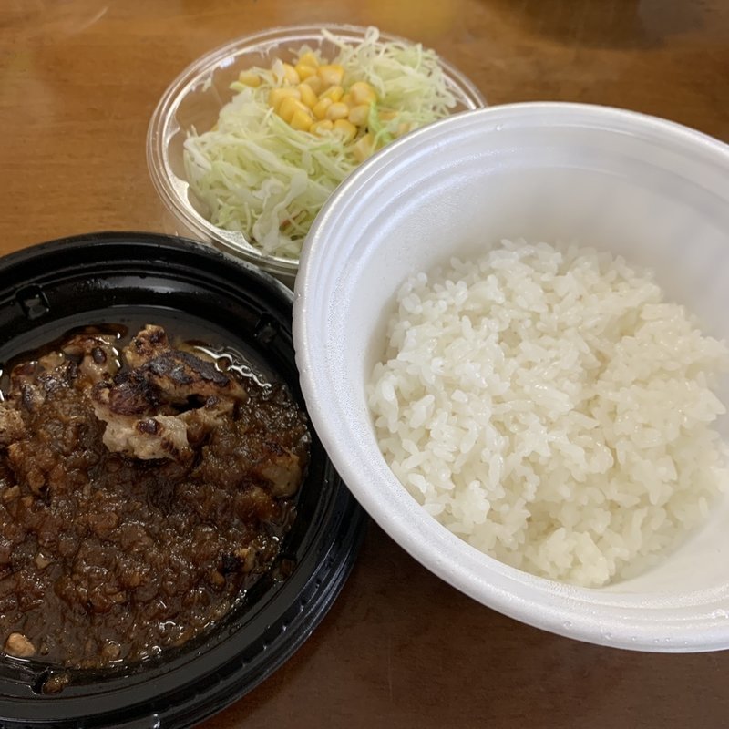 たっぷりシャリアピンソースのポークソテー定食(松屋 国立店 )