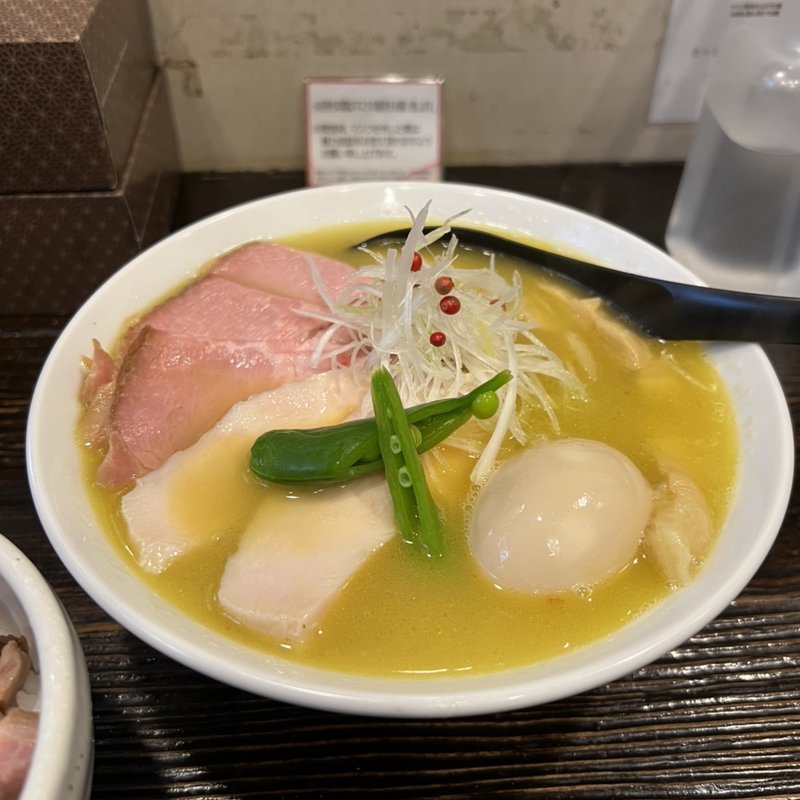 特製鶏白湯らぁ麺(中華そば　向日葵 )