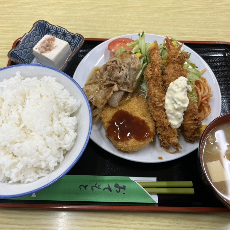 盛合せ定食(お食事の店 さつき)