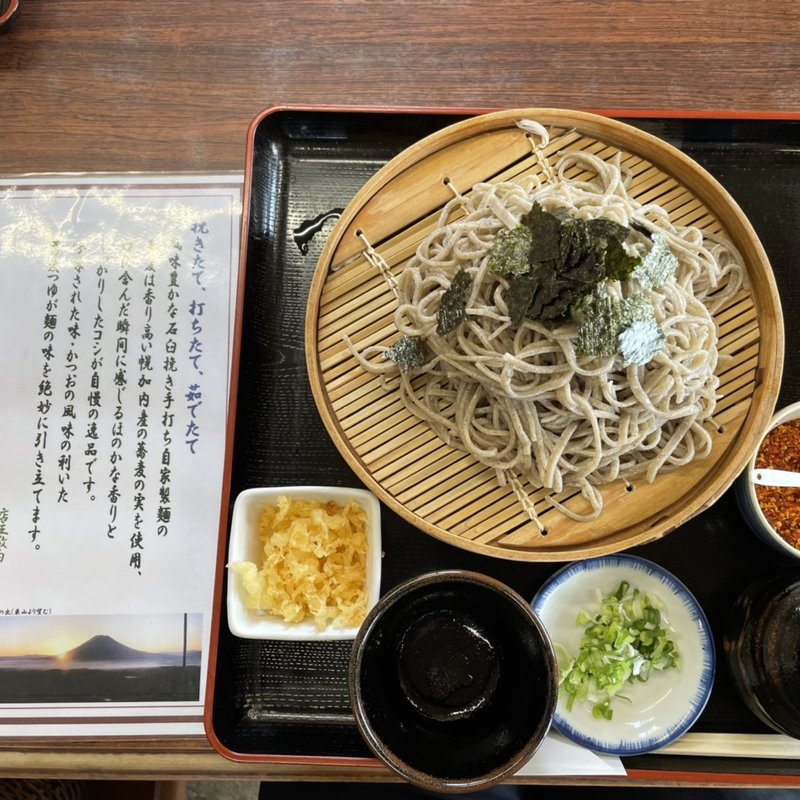 ざるそば(なかよし )