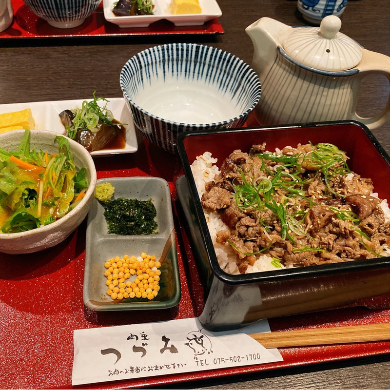 肉茶漬け重(つづみ )