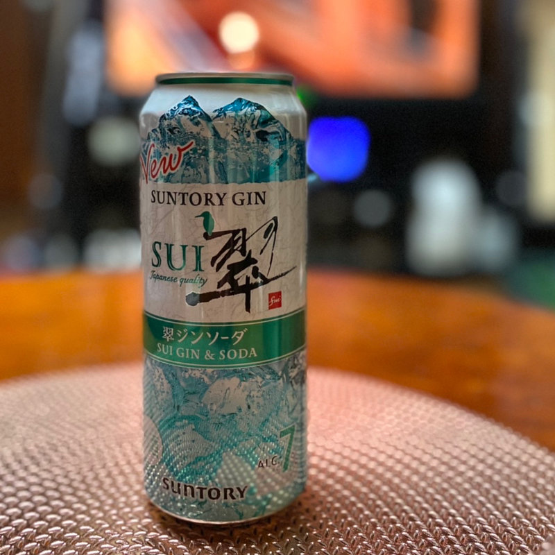 萃ジンソーダ(ツルハドラッグ 南8条店)