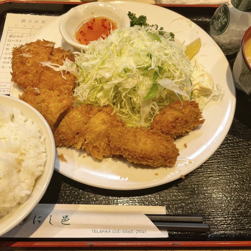 カキミックス御膳(にし邑)