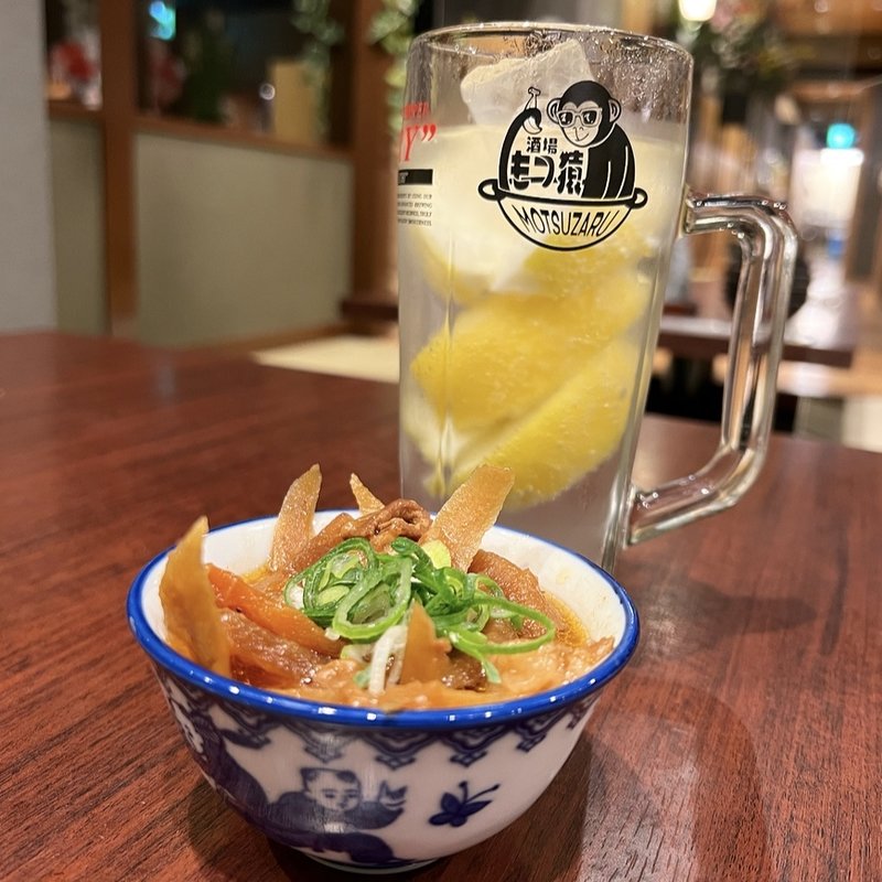 もつ煮(酒場もつ猿)