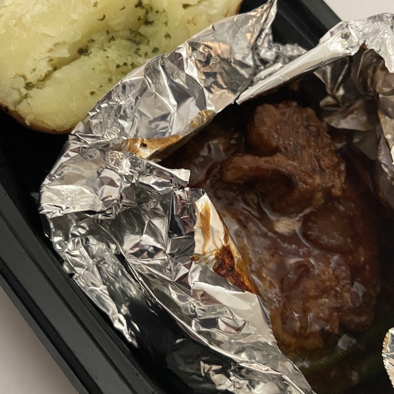 濃厚ビーフシチューの包み焼きハンバーグ弁当(ココス 市川曽谷店)