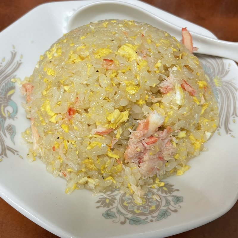 カニチャーハン(一寸亭)