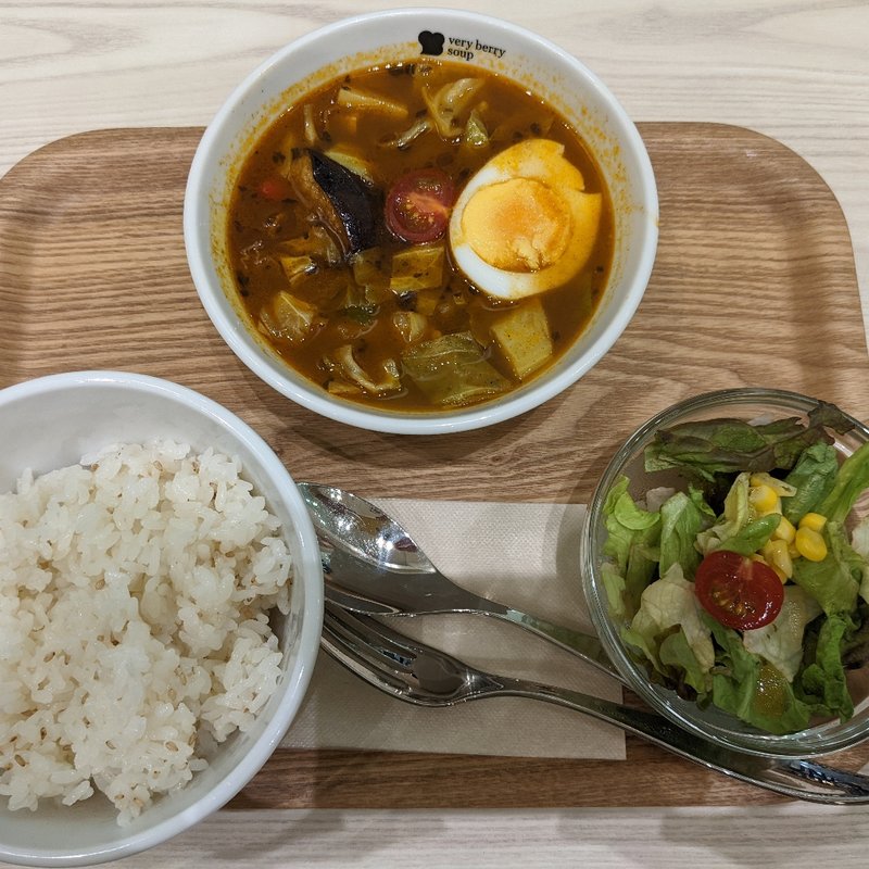 スープカレー　セット(ベリーベリースープ)