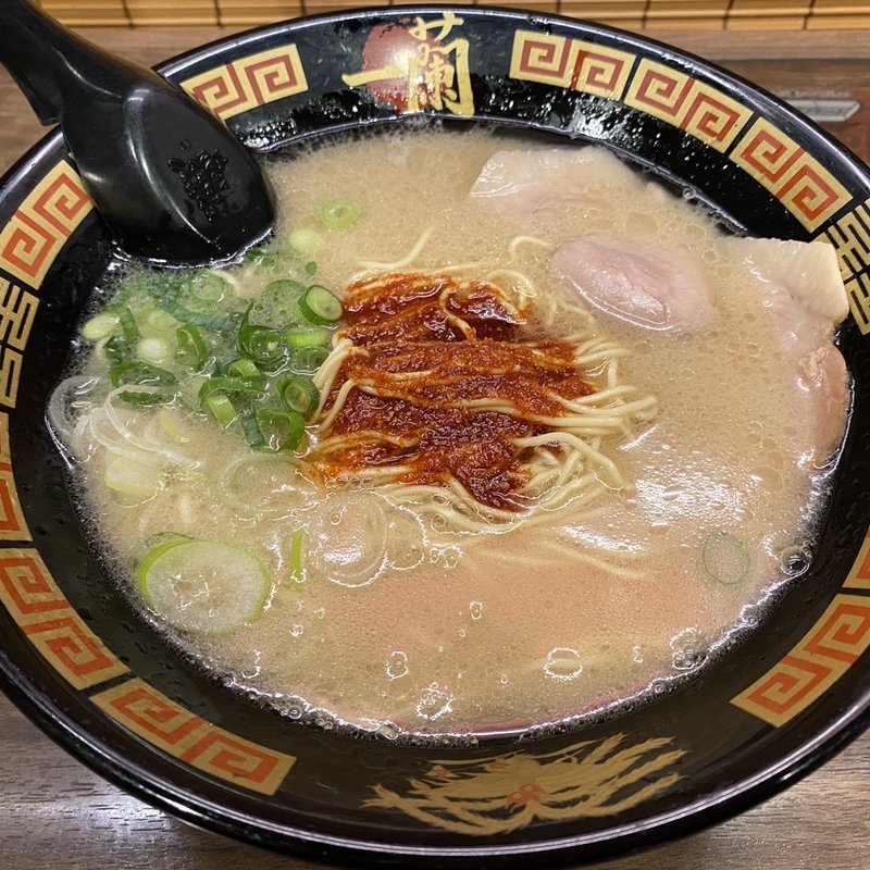 ラーメン(一蘭 三宮店 )
