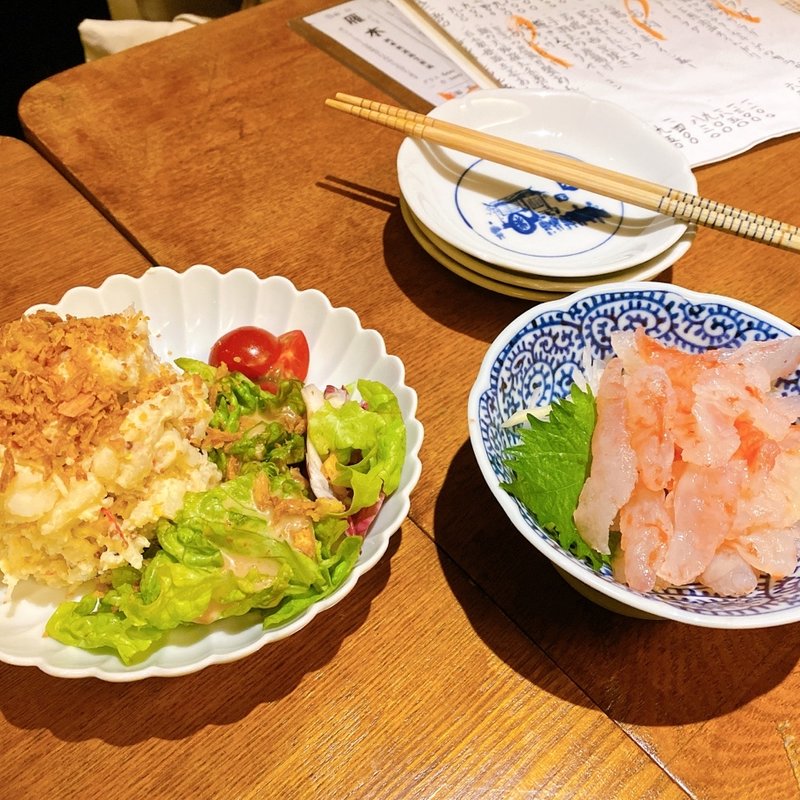 生クラゲの梅肉和え(宗 （SOU そう）)