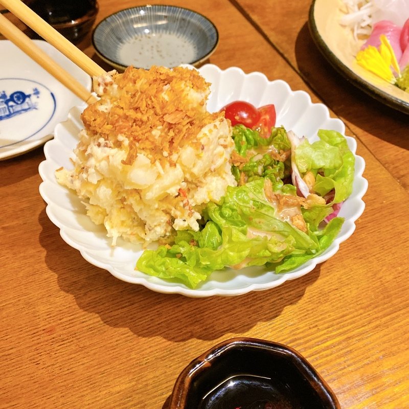 ポテトサラダ(宗 （SOU そう）)