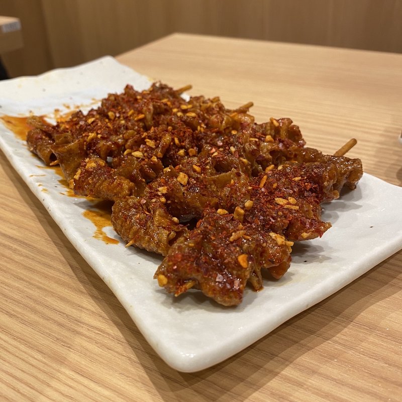 伝串赤(新時代44 大名古屋ビル北店)