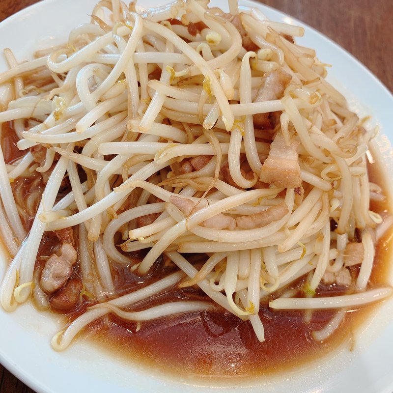 もやし炒め(さんぷく )