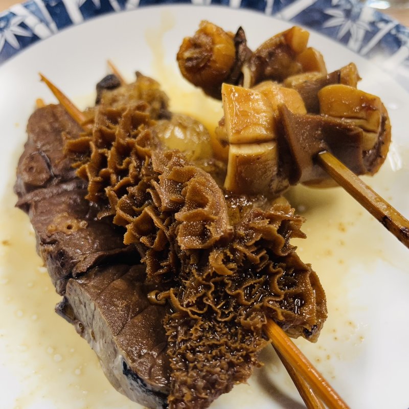 串煮込み(弁慶 )