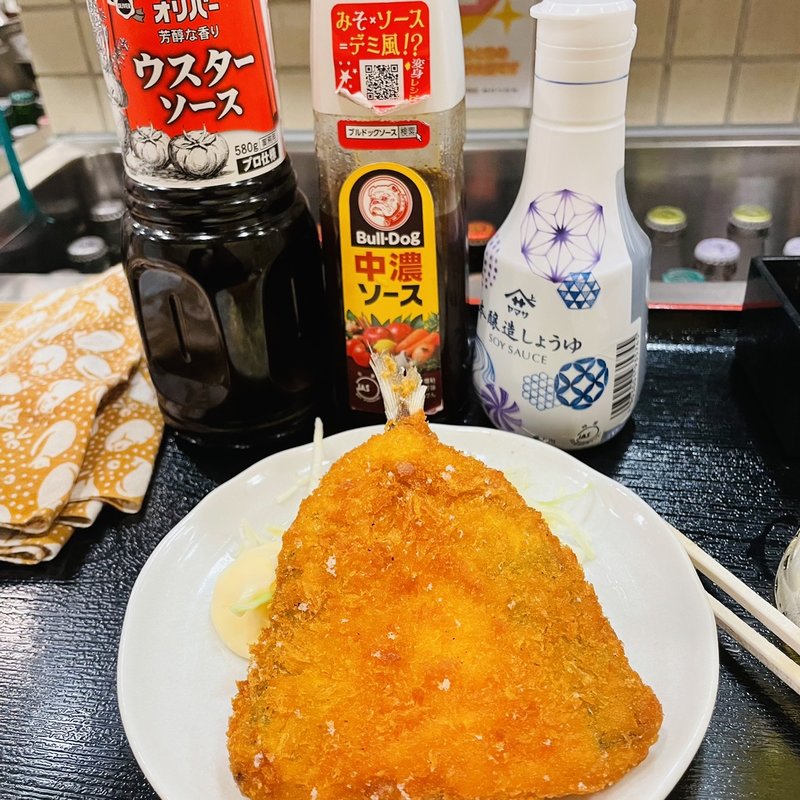 アジフライ(一笑一杯)