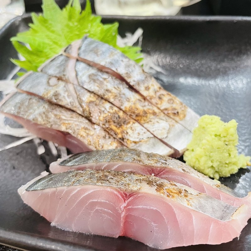 さごち刺身(一笑一杯)