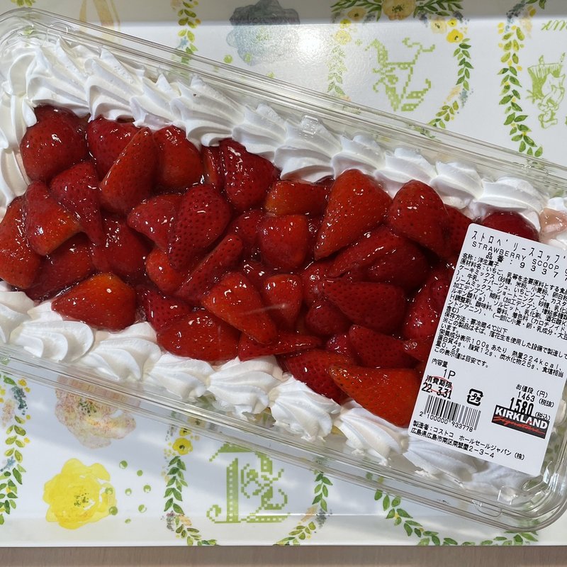 ストロベリースコップケーキ(コストコ 広島倉庫店 )