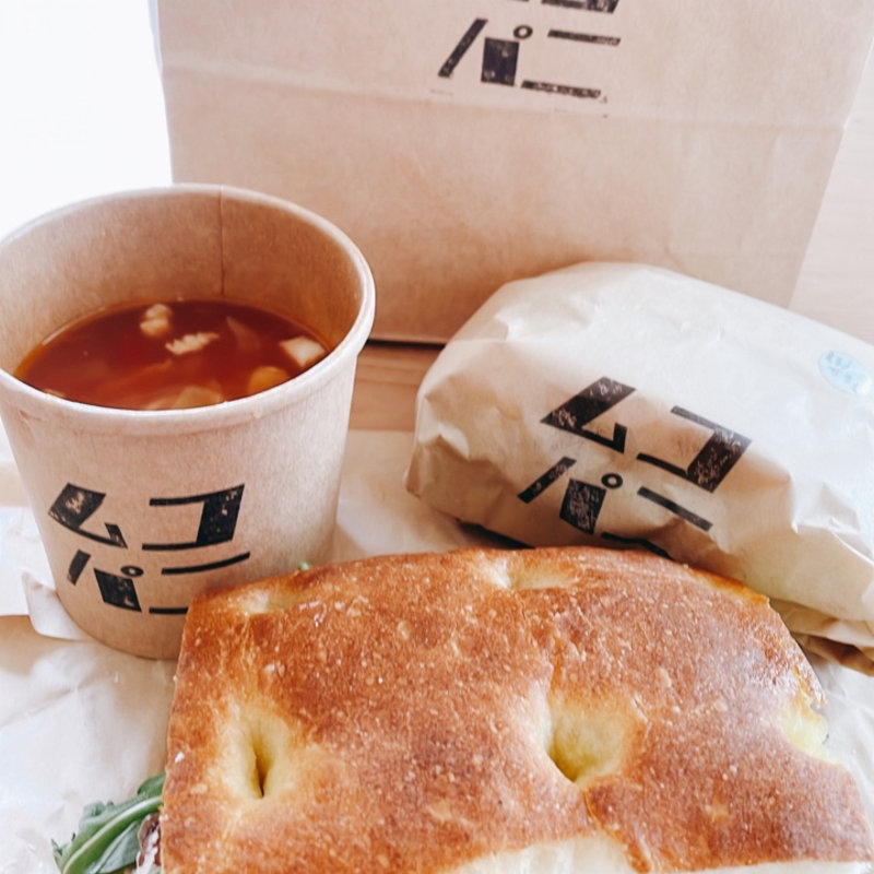 パルマ産生ハムルッコラペコリーノチーズパニーニ(ムコパニ)